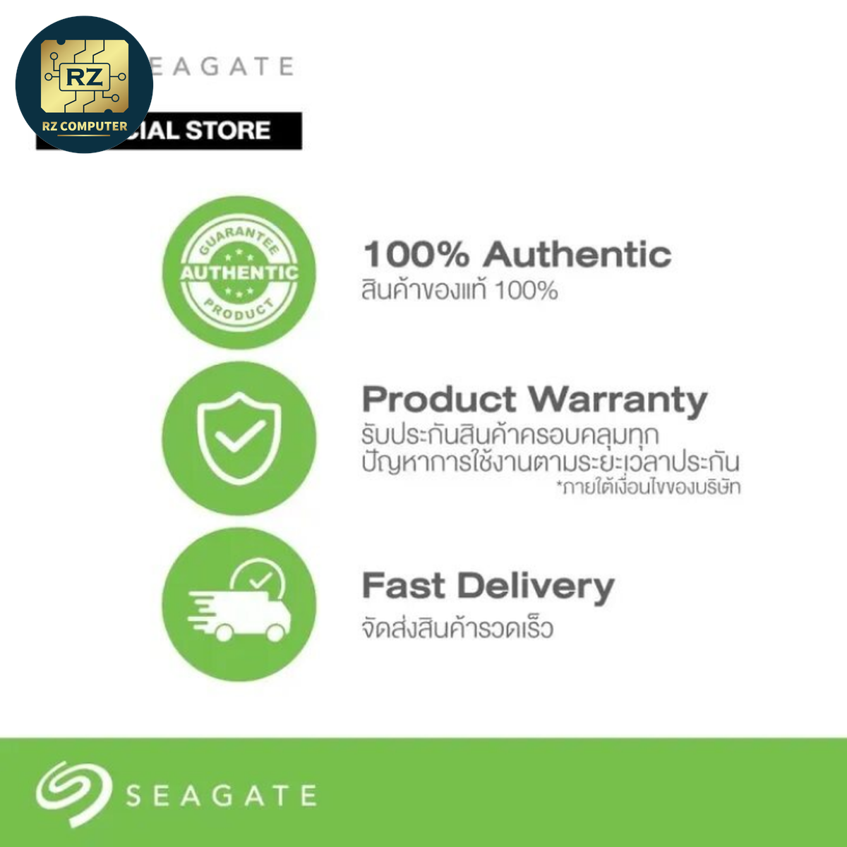 Seagate 2.5" External New Ruiyi 2TB STKM2000400 Black - Image 7