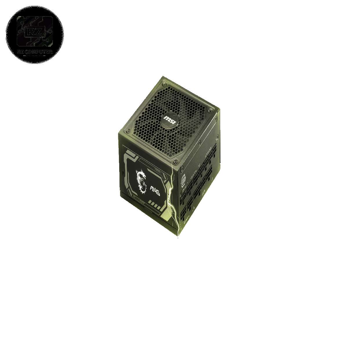 MSI MAG A1250GL PCIE5 1250W - Image 5