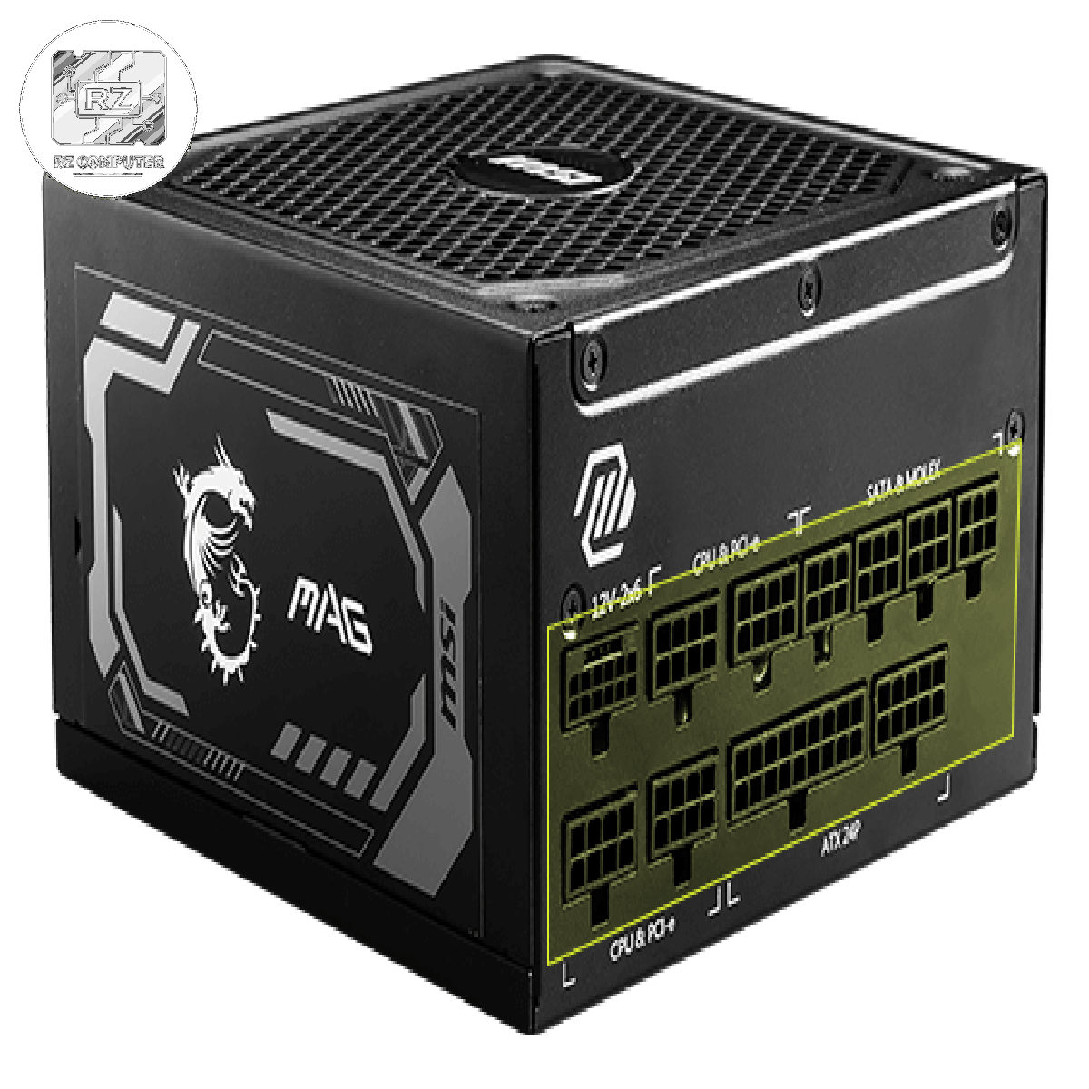 MSI MAG A1250GL PCIE5 1250W - Image 6