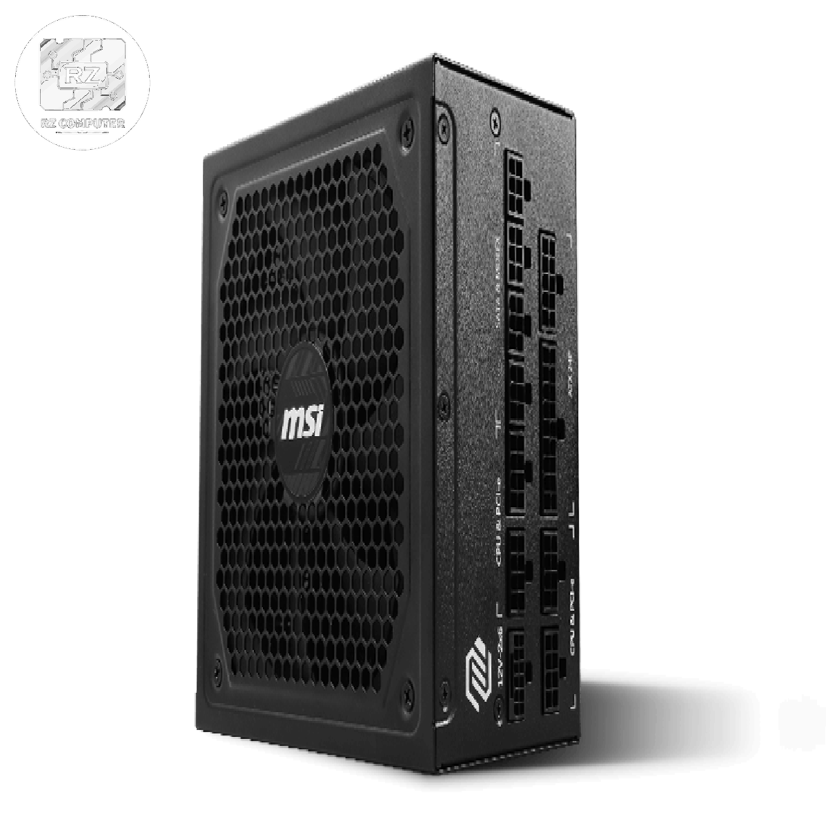 MSI MAG A1250GL PCIE5 1250W - Image 8