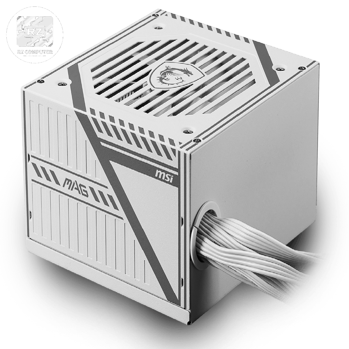 MSI MAG A650BNL WHITE 650W - Image 3