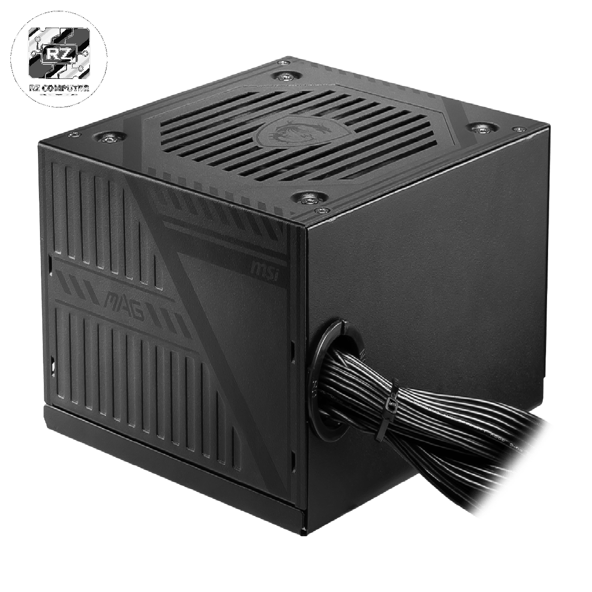 MSI MAG A650BNL WHITE 650W - Image 7