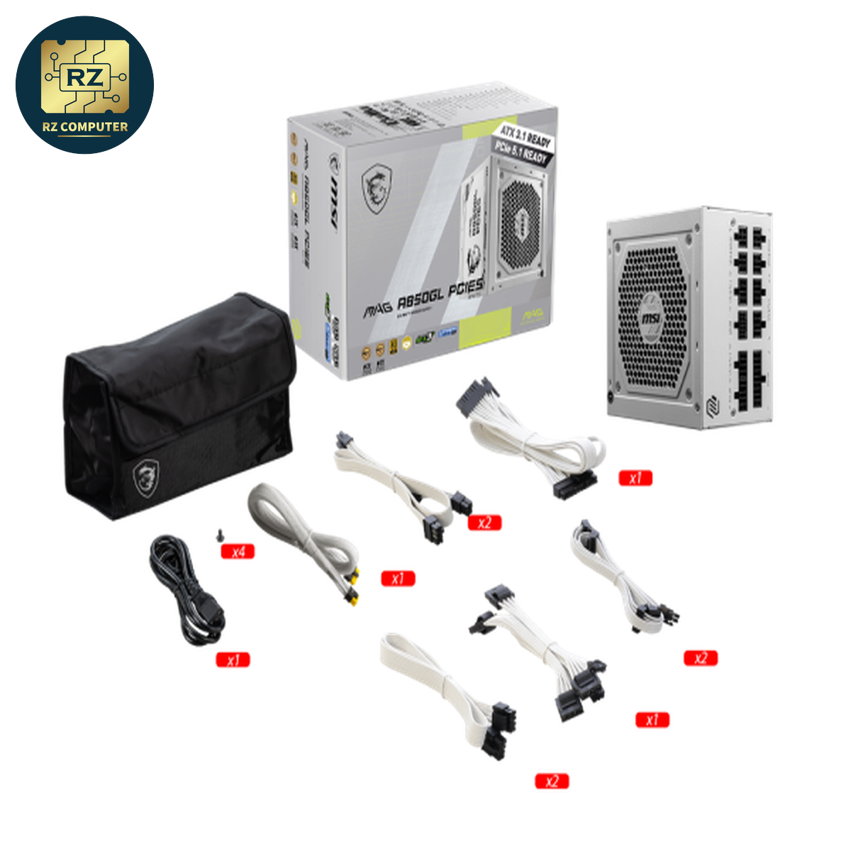 MSI MAG A850GL PCIE5 WHITE 850W - Image 5