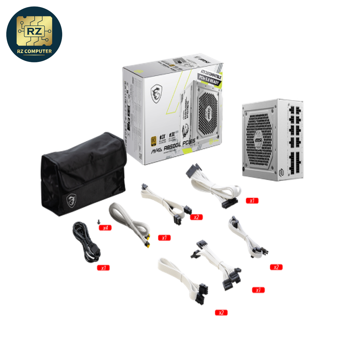 MSI MAG A850GL PCIE5 WHITE 850W - Image 6