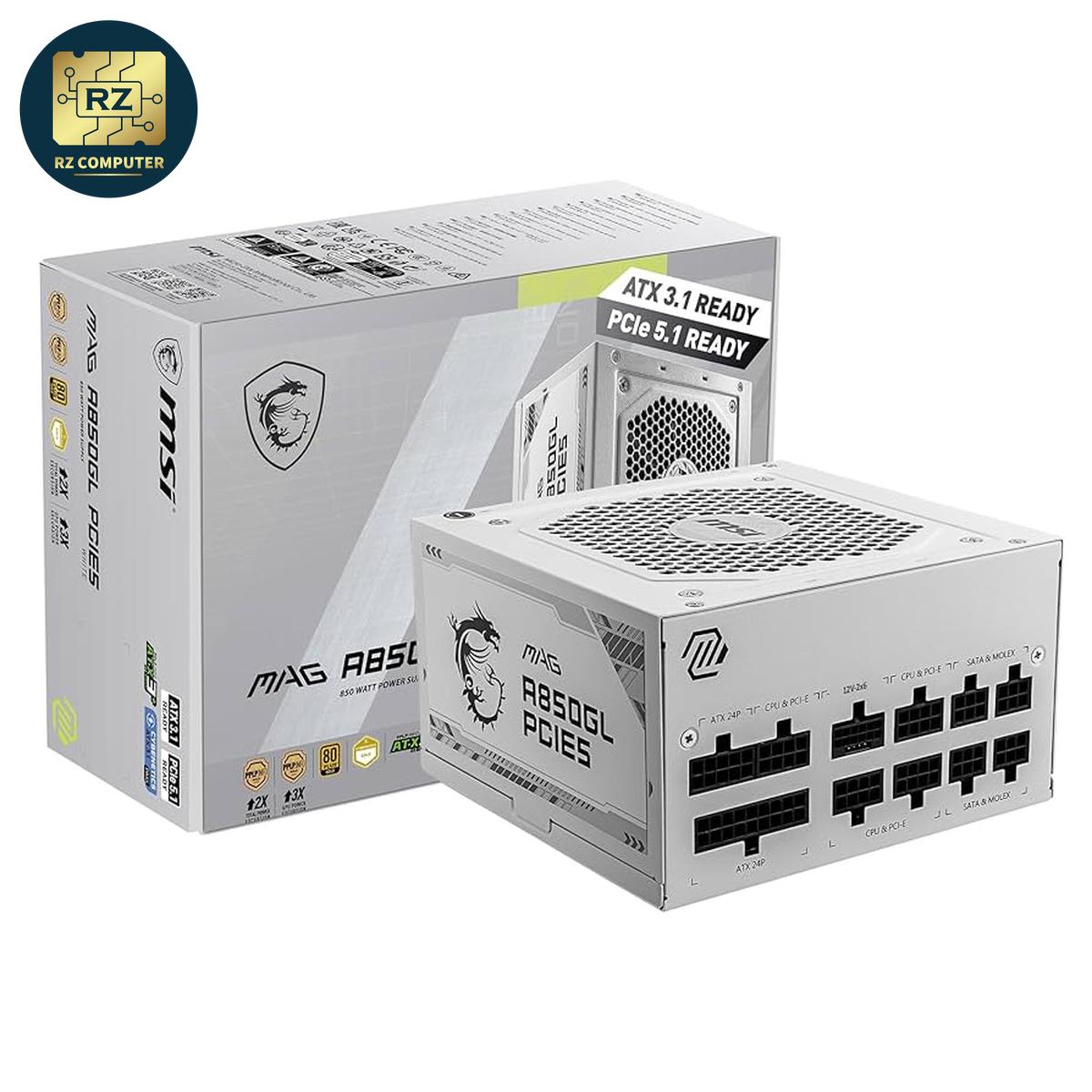 MSI MAG A850GL PCIE5 WHITE 850W - Image 4