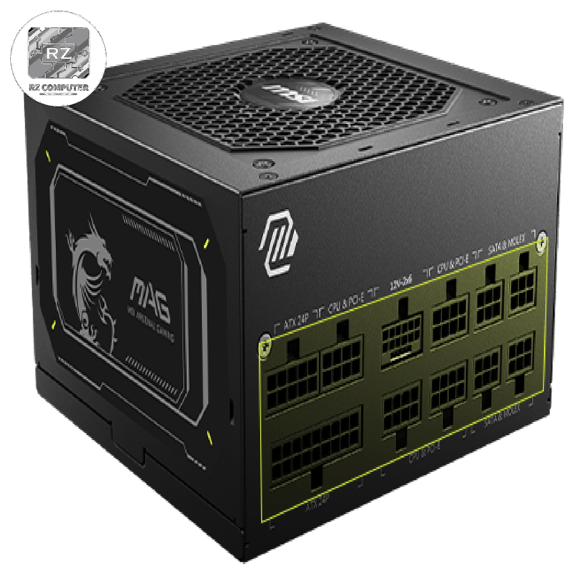 MSI MAG A850GL PCIE5 (II) 850W - Image 3