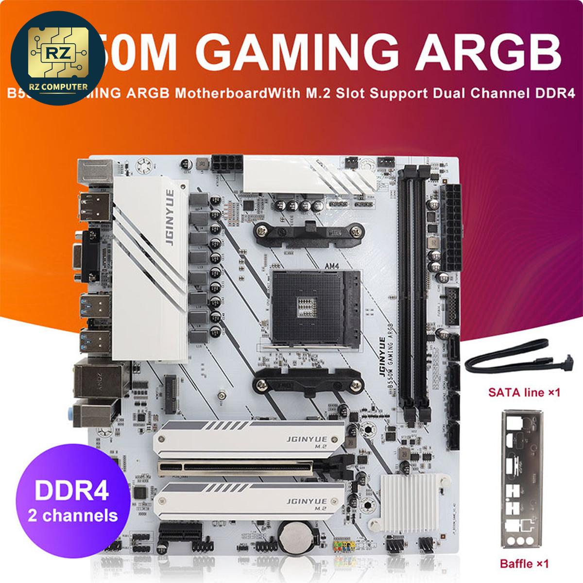 JGINYUE AMD B550M GAMING ARGB - Image 3