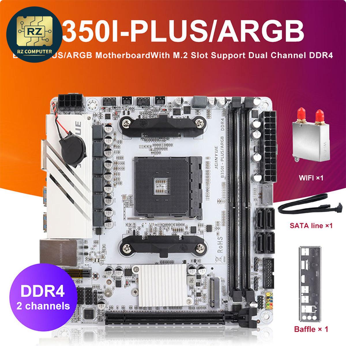 JGINYUE B350I PLUS ARGB - Image 3